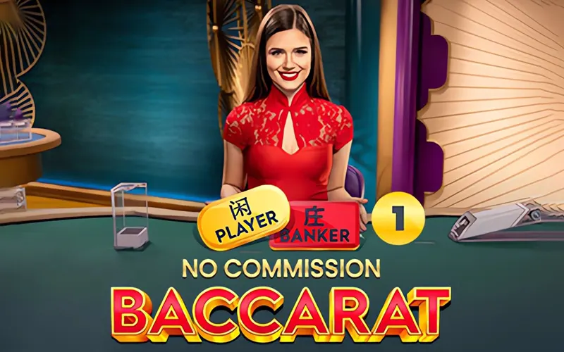 Gagnez dès maintenant au No Comm Baccarat 1 sur 1win.